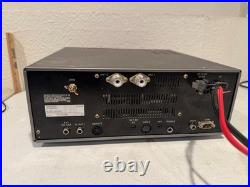 Kenwood TS-870S Vintage HF Ham Radio Transceiver