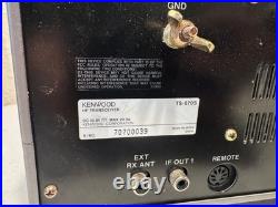 Kenwood TS-870S Vintage HF Ham Radio Transceiver
