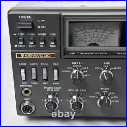 Kenwood TS-930S HF Transceiver Power Tested Parts/Repair UNTESTED READ Powers On
