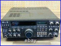 Kenwood TS-940S HF 100w Ham Radio Transceiver Used