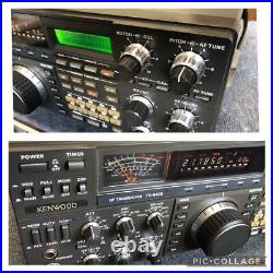 Kenwood TS-940S HF 100w Ham Radio Transceiver black JVC WARC Band Expansion