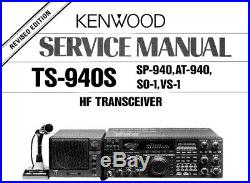Kenwood TS-940S Ham Radio HF Transceiver S/N 9030136 TESTED & WORKS