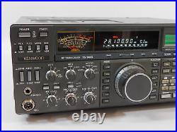 Kenwood TS-940S Ham Radio Transceiver + Box (sub-display bad, otherwise OK)