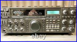 Kenwood TS-940S Ham Radio Transceiver PLEASE READ