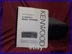 Kenwood TS-940 S AT amateur radio transceiver