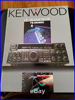 Kenwood TS-950SDX HF Transceiver Excellent