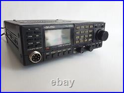 Kenwood Tm-2570a Transceiver 2 Meter 144 Mhz Ham Radio