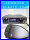 Kenwood_Tm_441S_433Mhz_High_Power_Mobile_Radio_Ham_Radio_Transceiver_Working_01_rjl