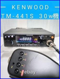 Kenwood Tm-441S 433Mhz High-Power Mobile Radio Ham Radio Transceiver Working