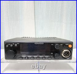Kenwood Tm-441S 433Mhz High-Power Mobile Radio Ham Radio Transceiver Working