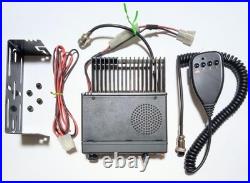 Kenwood Tm-441S 433Mhz High-Power Mobile Radio Ham Radio Transceiver Working
