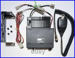 Kenwood Tm-441S 433Mhz High-Power Mobile Radio Ham Radio Transceiver Working