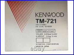 Kenwood Tm-721 Dual Band Transceiver 144/430 Mhz Mobile Ham Radio Vhf/Uhf Base Kenwood Tm-721 Dual Band Transceiver 144/430 Mhz Mobile Ham Radio Vhf/Uhf Base