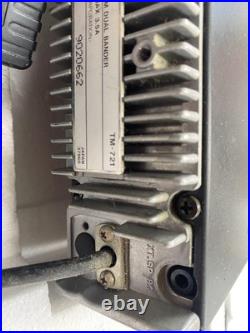 Kenwood Tm-721 Dual Band Transceiver 144/430 Mhz Mobile Ham Radio Vhf/Uhf Base Kenwood Tm-721 Dual Band Transceiver 144/430 Mhz Mobile Ham Radio Vhf/Uhf Base