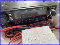 Kenwood Tm-721 Dual Band Transceiver 144/430 Mhz Mobile Ham Radio Vhf/Uhf Base Kenwood Tm-721 Dual Band Transceiver 144/430 Mhz Mobile Ham Radio Vhf/Uhf Base