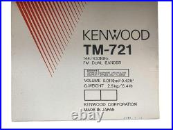 Kenwood Tm-721 Dual-Band Transceiver 14/430Mhz Mobile Radio Vhf/Uhf Ham Radio Kenwood Tm-721 Dual-Band Transceiver 14/430Mhz Mobile Radio Vhf/Uhf Ham Radio