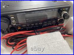 Kenwood Tm-721 Dual-Band Transceiver 14/430Mhz Mobile Radio Vhf/Uhf Ham Radio Kenwood Tm-721 Dual-Band Transceiver 14/430Mhz Mobile Radio Vhf/Uhf Ham Radio