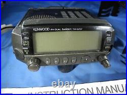 Kenwood Tm-g707a Dual Band Transceiver Vhf / Uhf Ham Radio