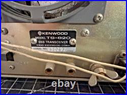 Kenwood Trio TS-820 HF Ham Radio SSB/CW Transceiver Hybrid 160-10M Powers On