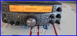 Kenwood Ts 2000 Hf/ Vhf/uhf Transceiver