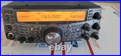 Kenwood Ts 2000 Hf/ Vhf/uhf Transceiver