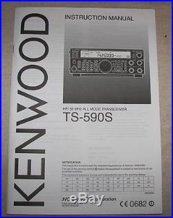 Kenwood Ts-590s 6 Thru 160 Meter Transceiver & Mc-60a MIC & Cover Excellent