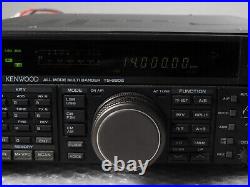 Kenwood Ts-690s At All Mode Multi Bander Ham Radio Cb 100w Built-in