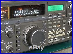Kenwood Ts-940sat Hf Transceiver, Good Condition, Works, Parts Or Restore