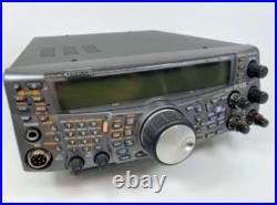 Kenwood ts2000 excellent condition