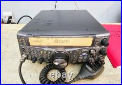 Kenwood ts2000 excellent condition