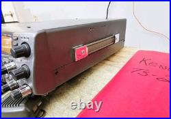 Kenwood ts2000 excellent condition