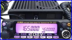 MARS MOD ALINCO DR-620 VHF/UHF Transceiver 50With35W withExtras Working