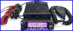 MARS MOD ALINCO DR-620 VHF/UHF Transceiver 50With35W withExtras Working