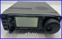 MARS MOD ICOM IC-706 HF/VHF All Mode Transceiver 100W + Mic Excellent Cond