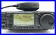 MARS_MOD_ICOM_IC_706_MKII_HF_VHF_All_Mode_Transceiver_100W_Extras_Good_Cond_01_oz