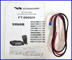 MARS MOD YAESU STANDARD FT-8900H Quad Band Transceiver 50W + Mic Excellent Cond