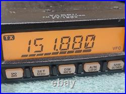Mars/cap? Yaesu Ft-1802 2 Meter Vhf Fm Mobile Transceiver Ham Radio Fm Mode