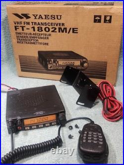 Mars/cap? Yaesu Ft-1802 2 Meter Vhf Fm Mobile Transceiver Ham Radio Fm Mode