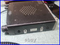 Mars/cap? Yaesu Ft-1802 2 Meter Vhf Fm Mobile Transceiver Ham Radio Fm Mode