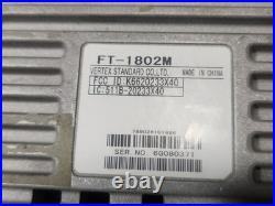 Mars/cap? Yaesu Ft-1802 2 Meter Vhf Fm Mobile Transceiver Ham Radio Fm Mode