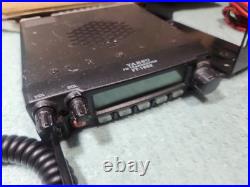 Mars/cap? Yaesu Ft-1802 2 Meter Vhf Fm Mobile Transceiver Ham Radio Fm Mode