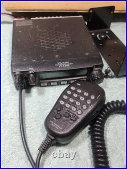 Mars/cap? Yaesu Ft-1802 2 Meter Vhf Fm Mobile Transceiver Ham Radio Fm Mode