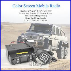 Mobile Ham Radio Transceiver VHF UHF 75With50W Dual Band Transceiver Station