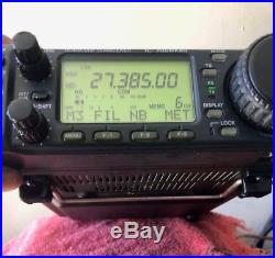 Mobile Radio HF/VHF/UHF Transceiver Icom IC-706MKIIG
