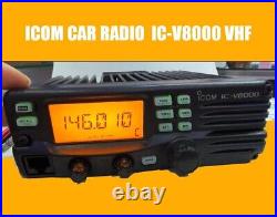 NEW ICOM IC-V8000 FM Transceiver VHF Marine Radio Mobile Car Radio Station 75W