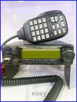 NEW IC-2300H ICOM FM Transceiver VHF Marine RADIO Mobile Car Radio STATION 65W