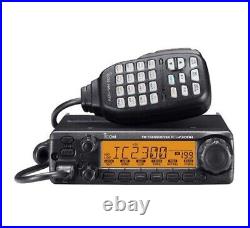 NEW IC-2300H ICOM FM Transceiver VHF Marine RADIO Mobile Car Radio STATION 65W