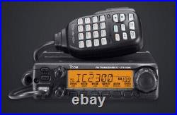 NEW IC-2300H ICOM FM Transceiver VHF Marine RADIO Mobile Car Radio STATION 65W