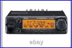 NEW IC-2300H ICOM FM Transceiver VHF Marine RADIO Mobile Car Radio STATION 65W