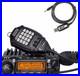 NEW_TYT_TH_9000D_Plus_1_25M_Amateur_Radio_200CH_Mobile_Transceiver_Car_Radio_01_oca